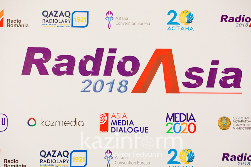 Радио саласының өзекті мәселелері талқыланды
