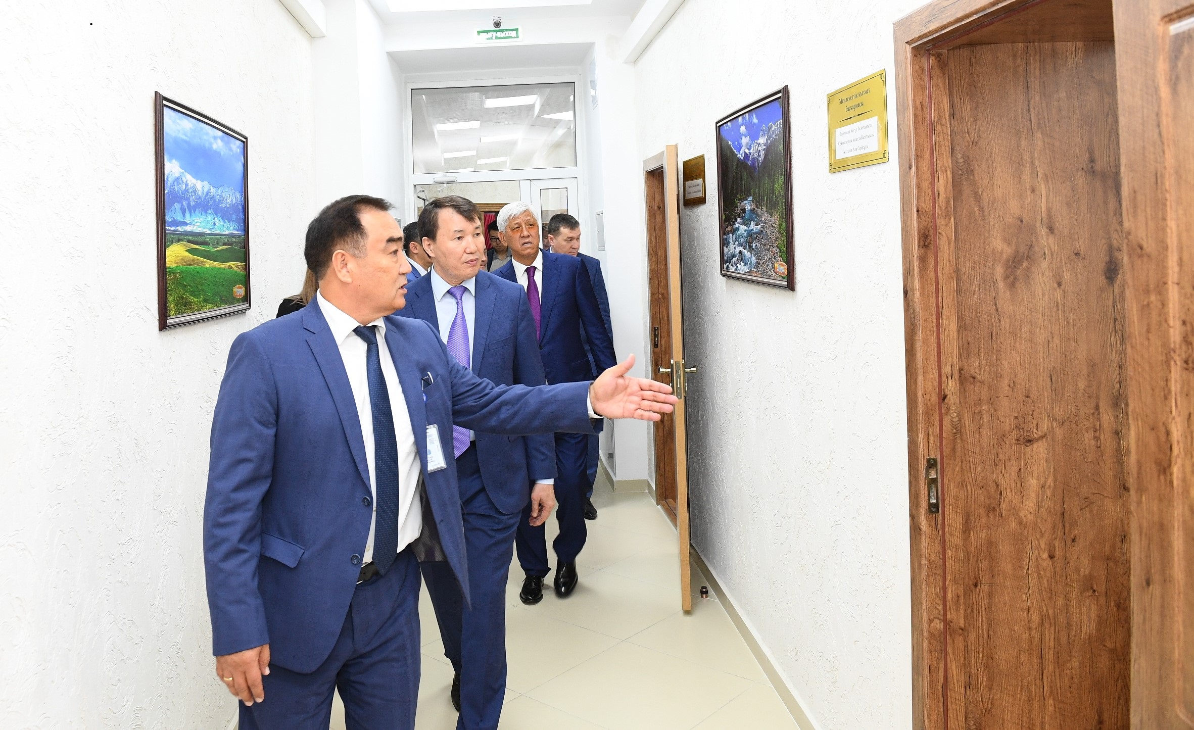 Алматы облысында Мемлекеттік басқару академиясының филиалы ашылды