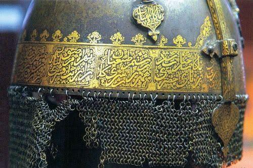 Үбі батыр қайда жерленген?