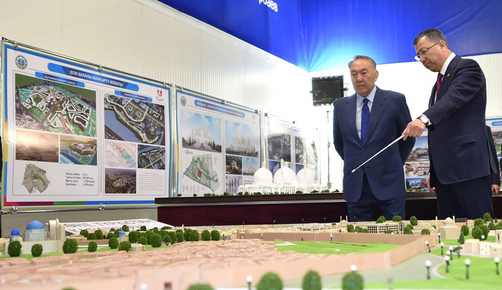 Тұлға туралы толғаныс