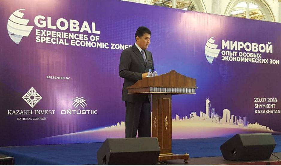 Шымкентте «Оңтүстік» арнайы экономикалық аймағын дамыту мәселелері талқыланды 