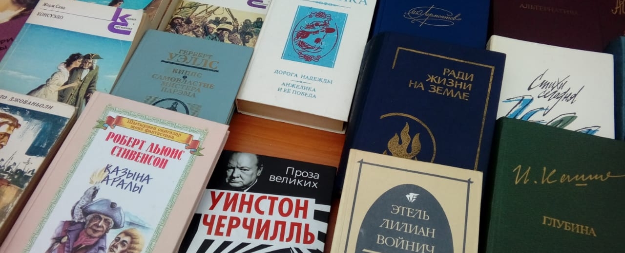 Елорда тұрғындары кітап алмасты