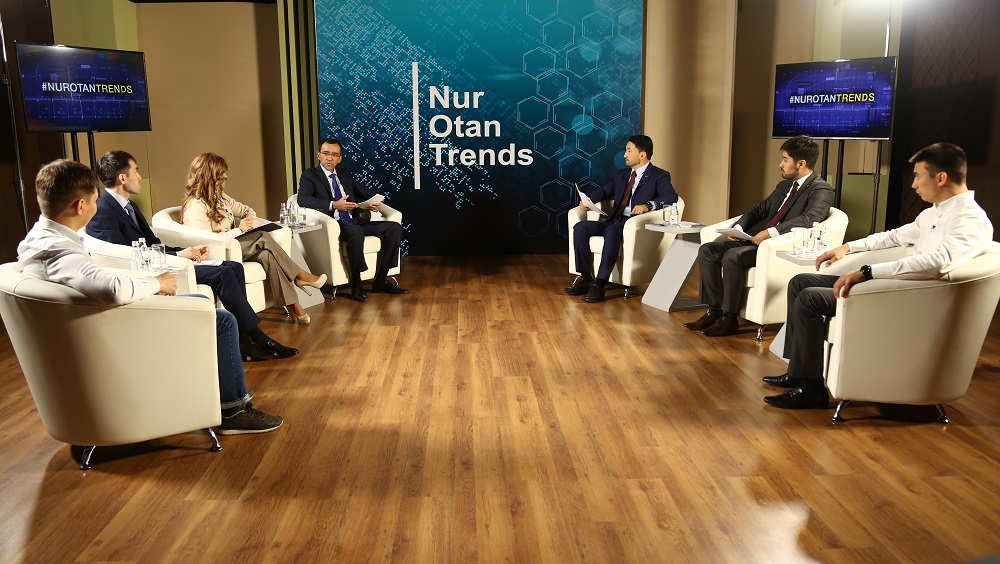 Nur Otan Trends-те «Цифрлы Қазақстан» мәселесі талқыланды