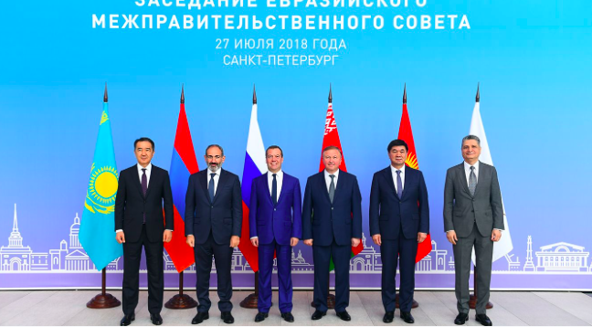 Б. Сағынтаев ЕҮАК отырысына қатысты: Нәтижелер аймақ азаматтарының әл-ауқатын жақсартуға ықпал етеді