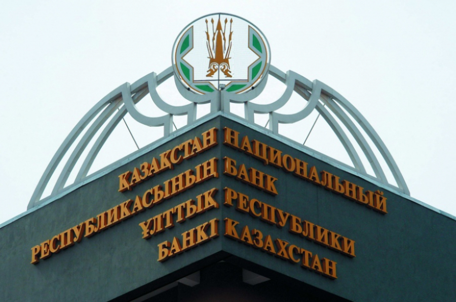 Сақтандыру шарттарын 2019 жылдан бастап онлайн режимде жасауға болады