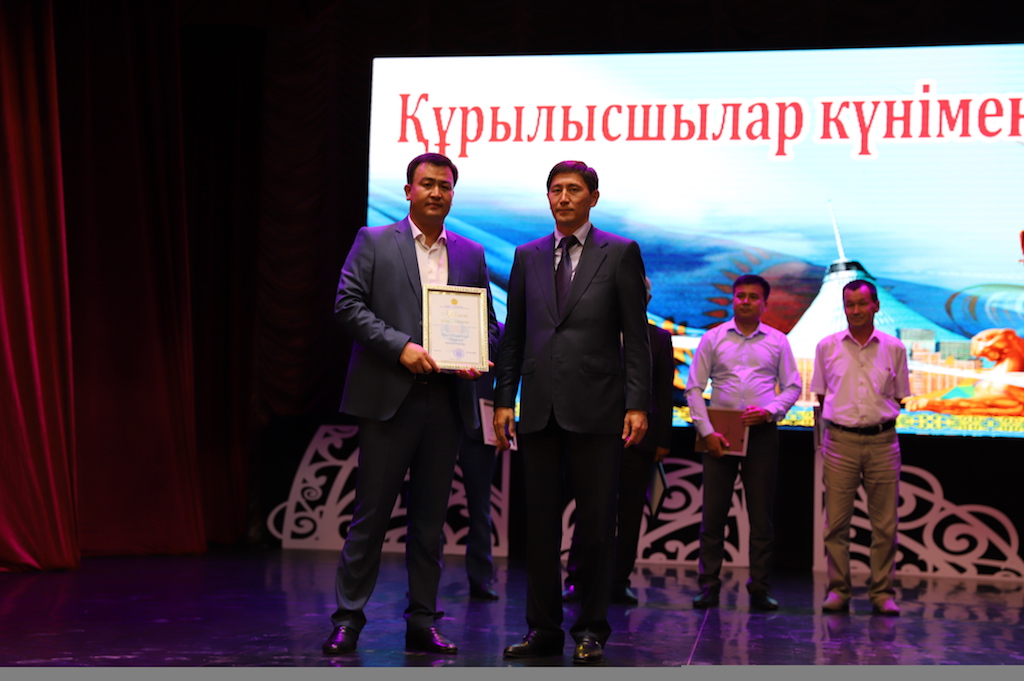 Маңғыстаулық құрылысшылар төл мерекесін атап өтті