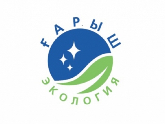 «Ғарыш-Экология» ғылыми-зерттеу орталығы» РМК нысандарында баспасөз турын өткізді