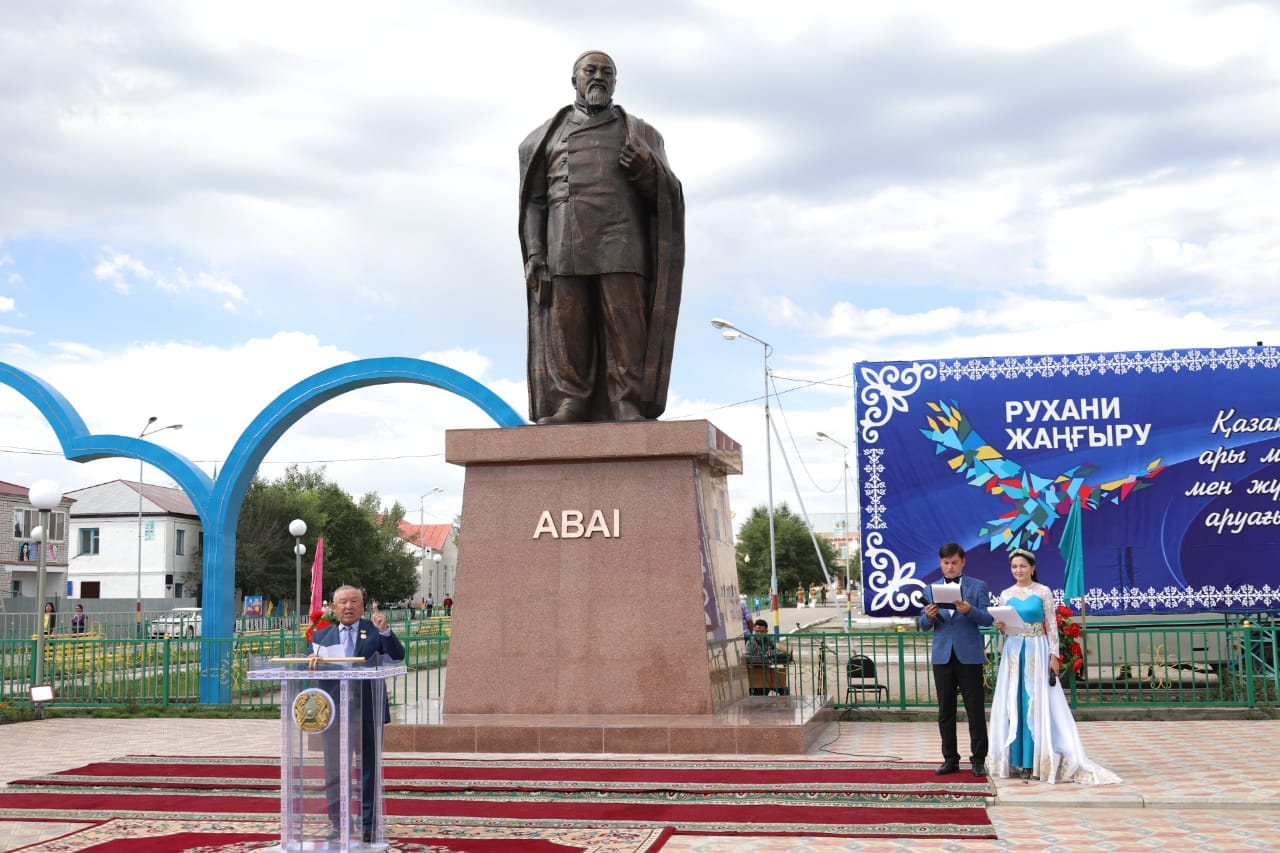 Шыңғыстаудағы Шәкәрім тойы