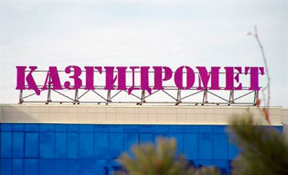 Қазақстанның үш облысында ауа райына байланысты ескерту жарияланды