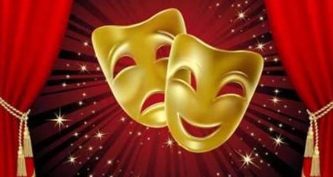 Театр тарихымен құнды