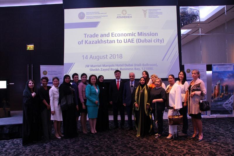 БАӘ Қазақстан тауарларын импорттауға қызығушылық танытты
