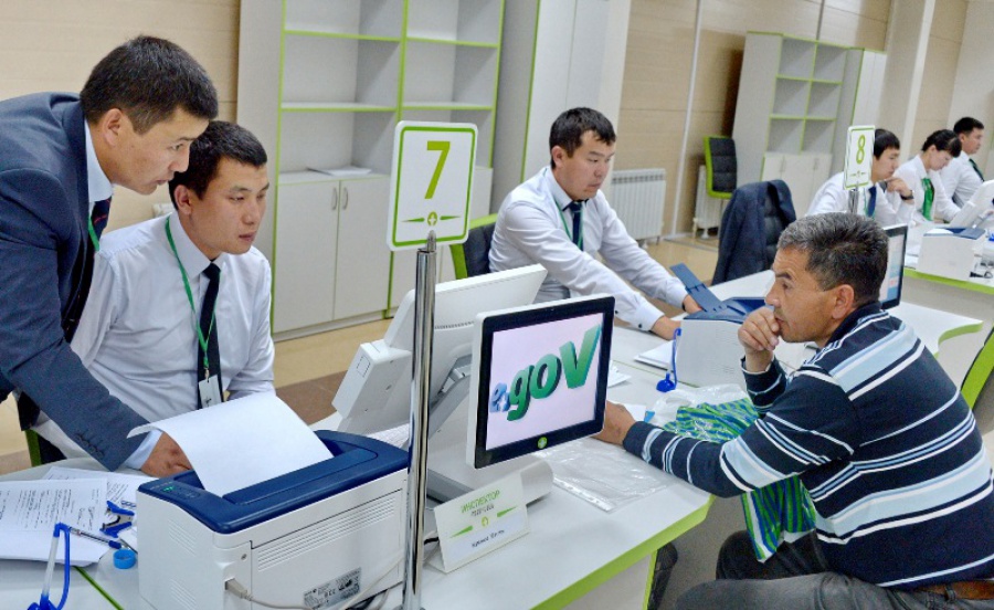 2022 жылы халыққа қызмет көрсету орталығының қызметі 90 пайыз онлайн жүзеге асырылады