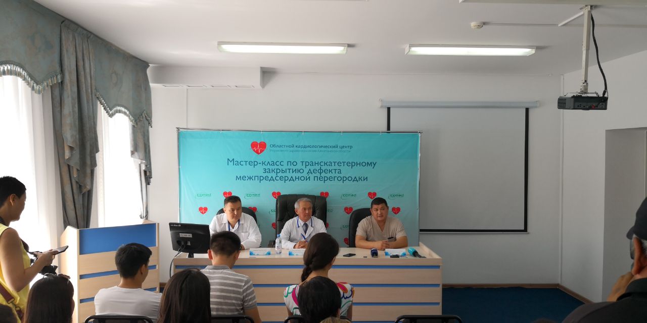 Алматы облысында жүрекке операция жасаудың жаңа әдісі бойынша шеберлік класы өтті