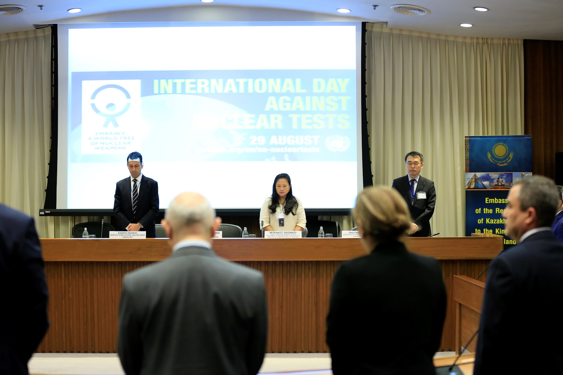 Таиланд Қазақстанның ядролық қаруды таратпаудағы бастамасын атап өтті