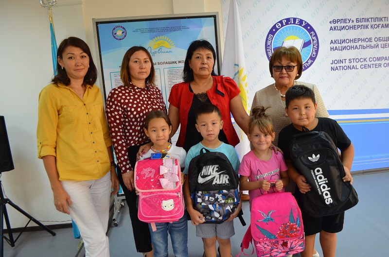 «Мектепке жол» атты дәстүрлі қайырымдылық іс-шарасы өтті