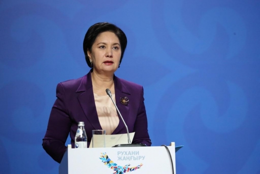 Мемлекеттік хатшы Конституция күніне арналған ғылыми-практикалық конференцияға қатысты