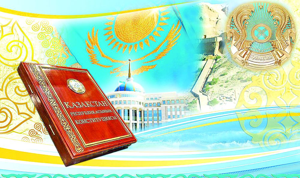 Керімсал ЖҰБАТҚАНОВ. Мемлекеттік құрылым негізі