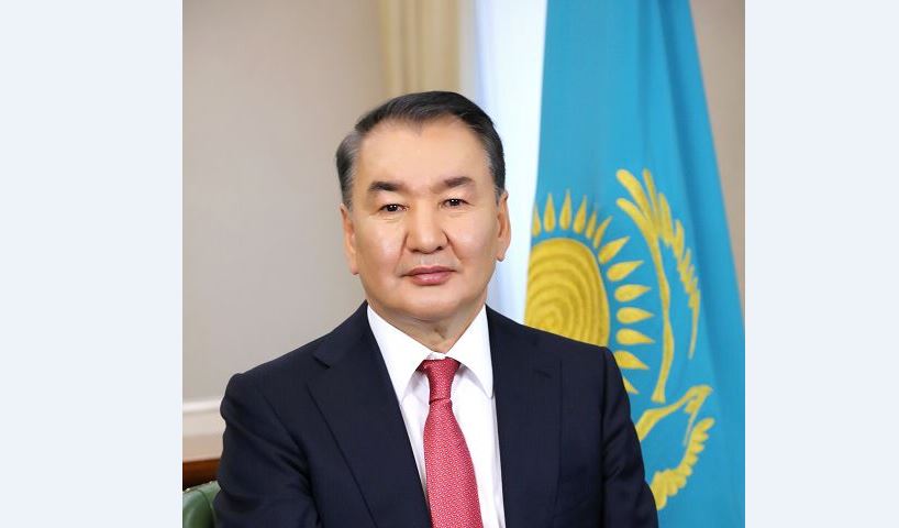 Ата Заңның арайы