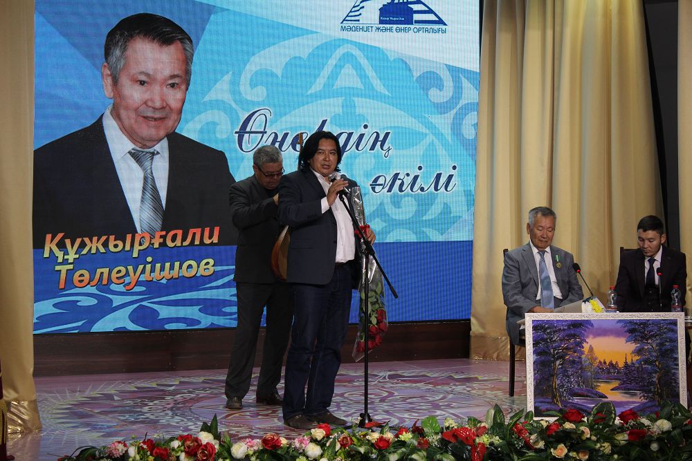 Өнердің өз өкілі