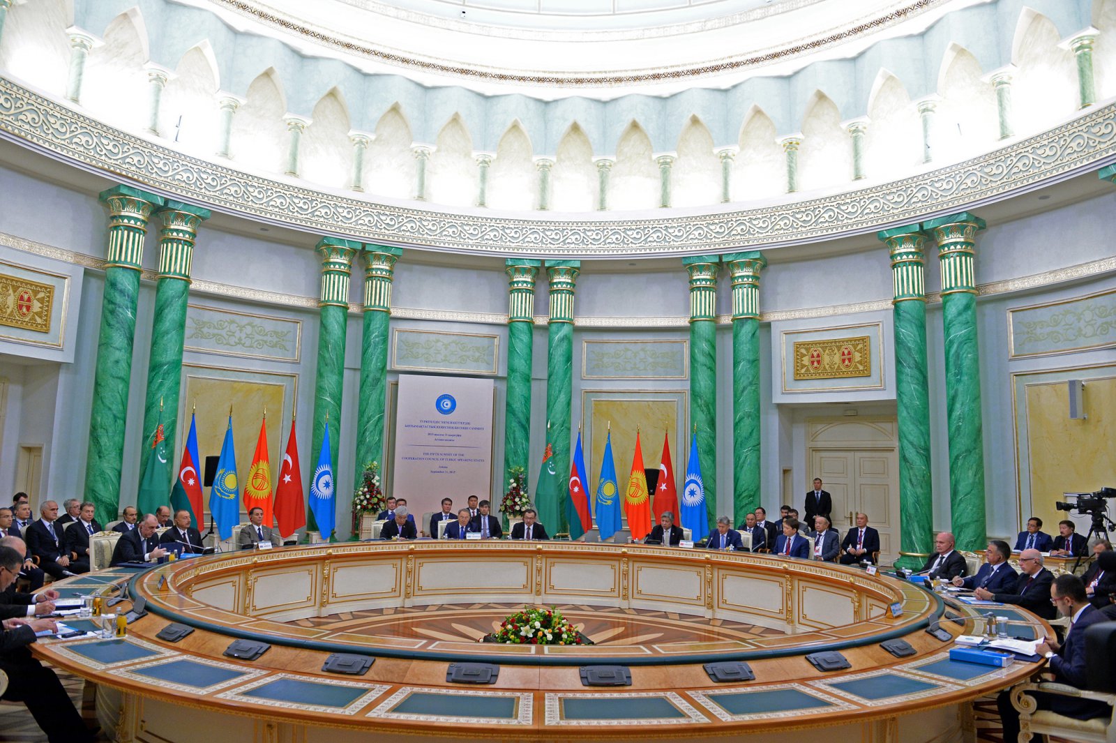 Ұйым жұмысына серпін береді