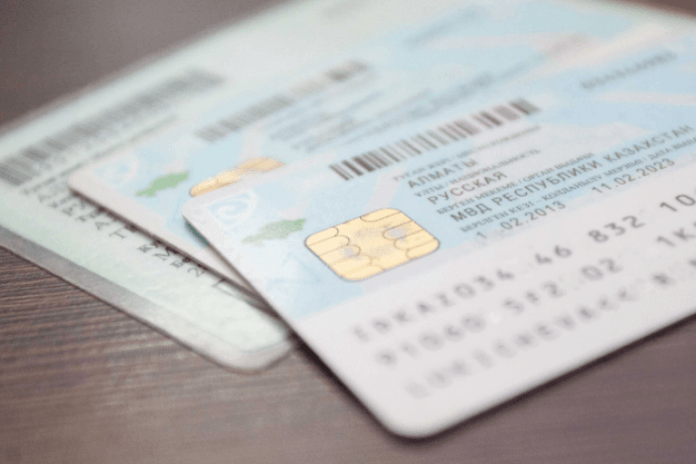 Балалардан да төлқұжат талап етіледі