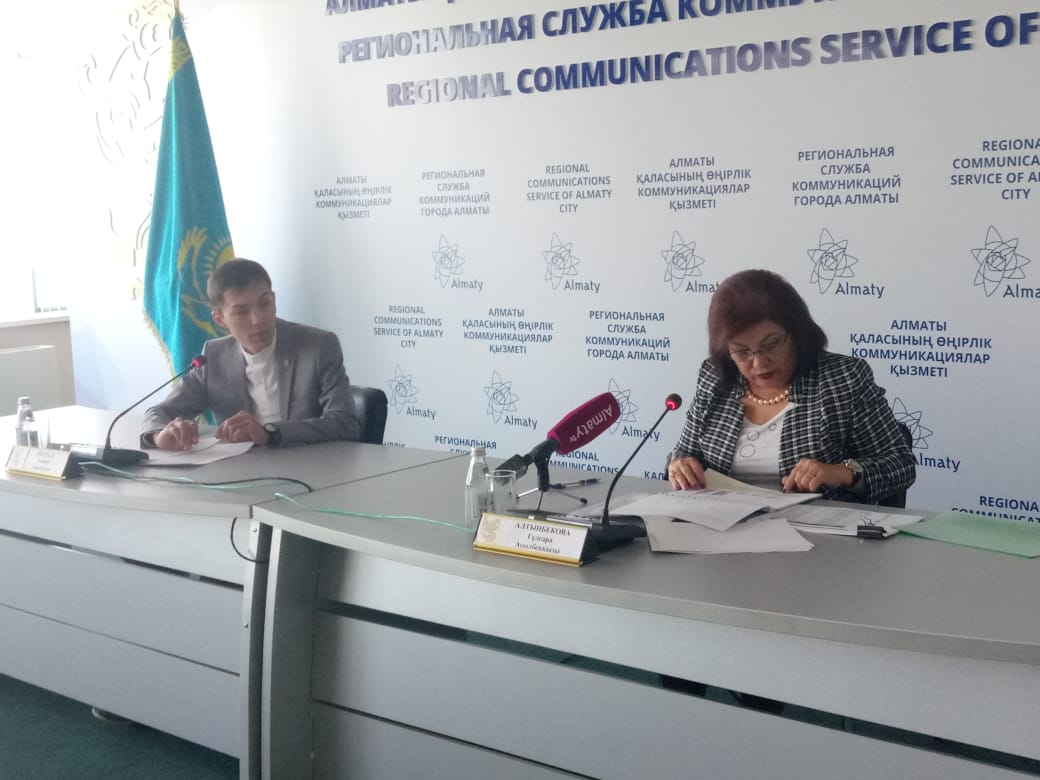 Әлеуметтік төлемдер мөлшері бойынша атқарылған жұмыстар нәтижесі жарияланды