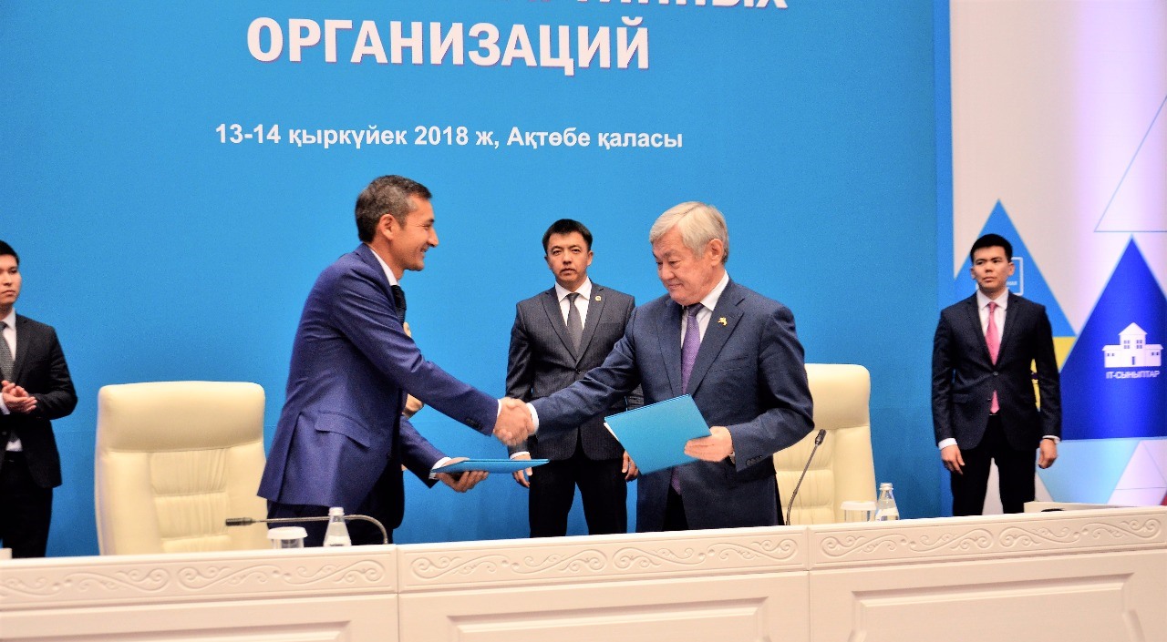 Ақтөбе облысында «7-20-25» бағдарламасы бойынша бастапқы жарна төмендетілді