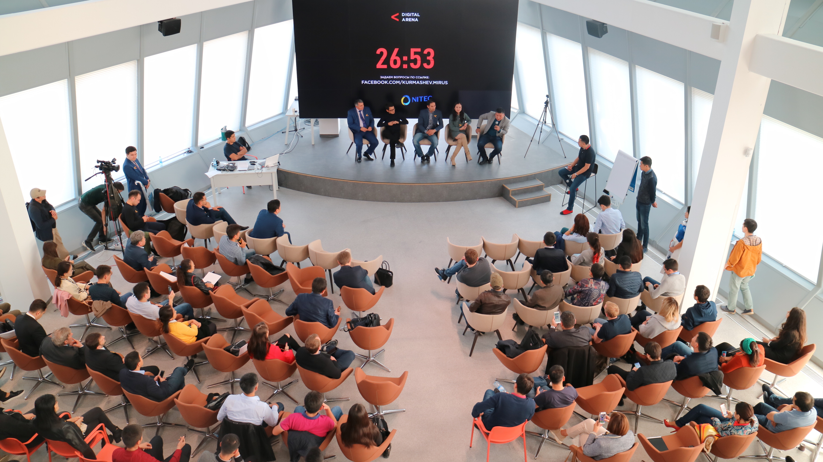 Астанада «Digital Arena»-2 форумы өтіп жатыр