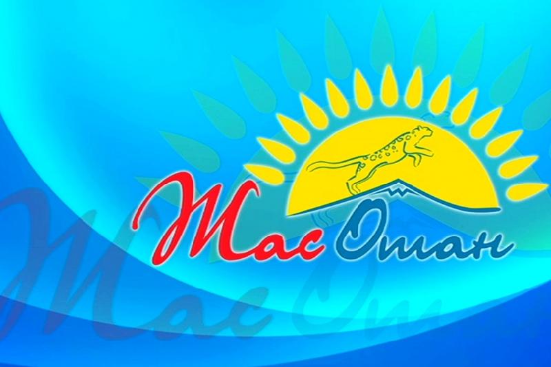 Жастар ұйымдары жарқын болашақ жолында күш біріктіруде