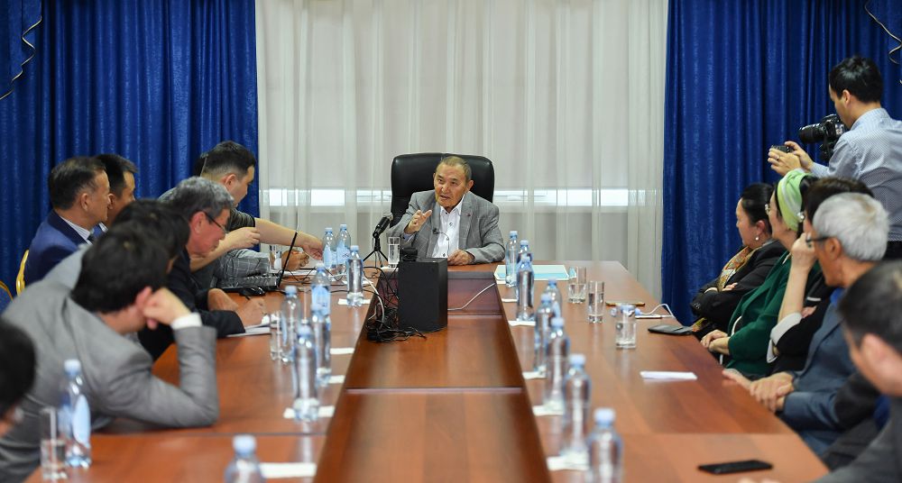 Тарази тағылымы