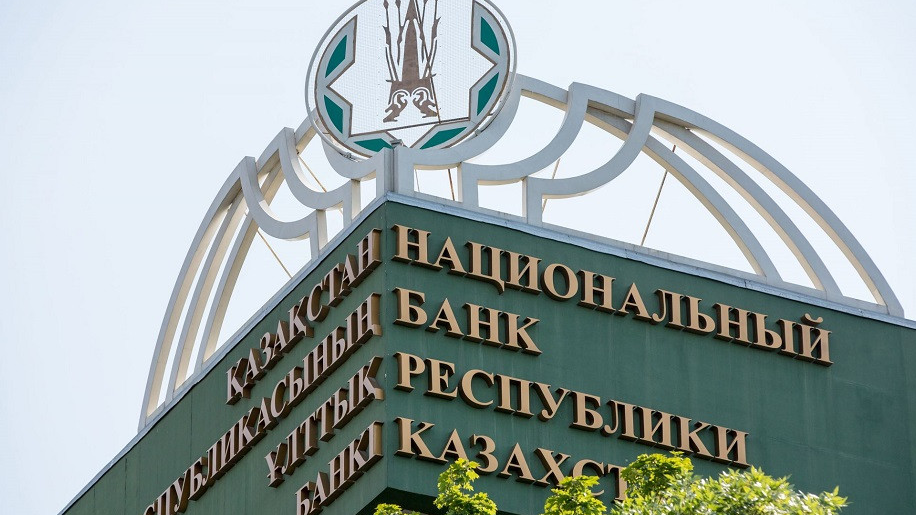 Аграрлық секторға қосымша қолдау