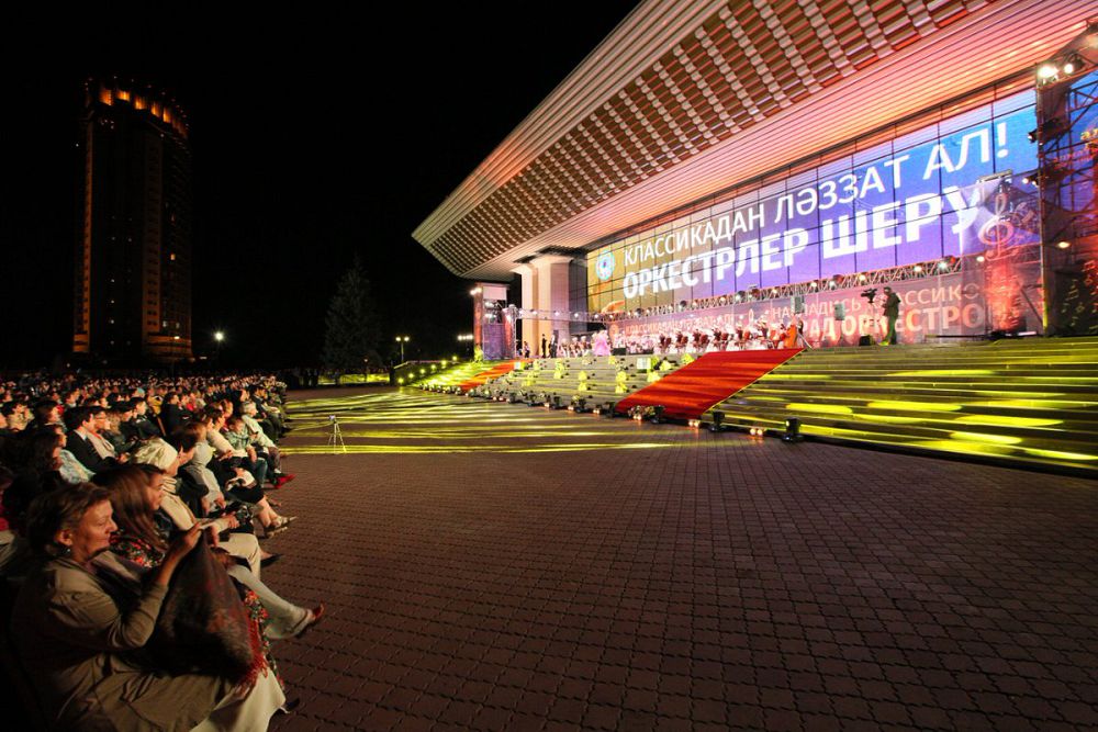 Оркестрлер шеруін тамашалады