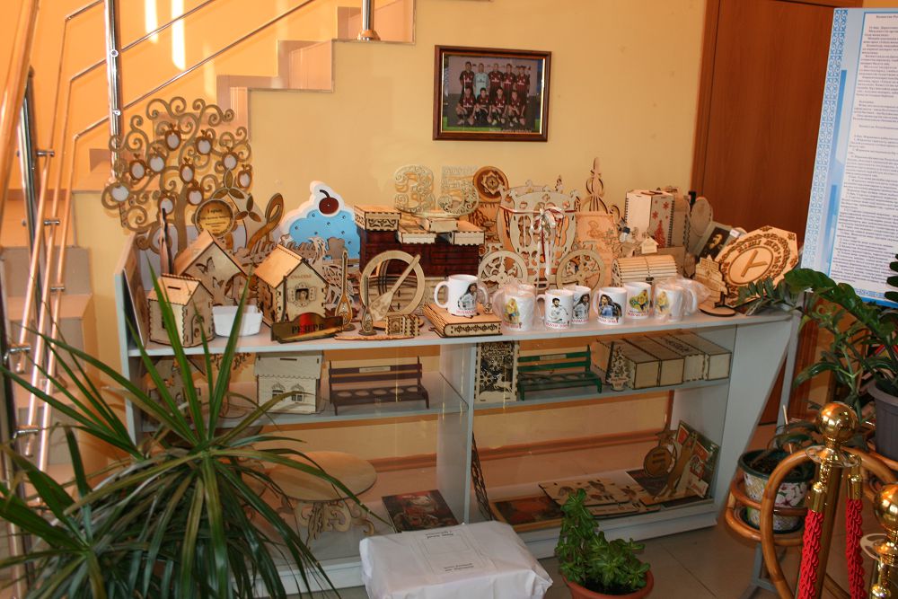 Керемет кәдесый