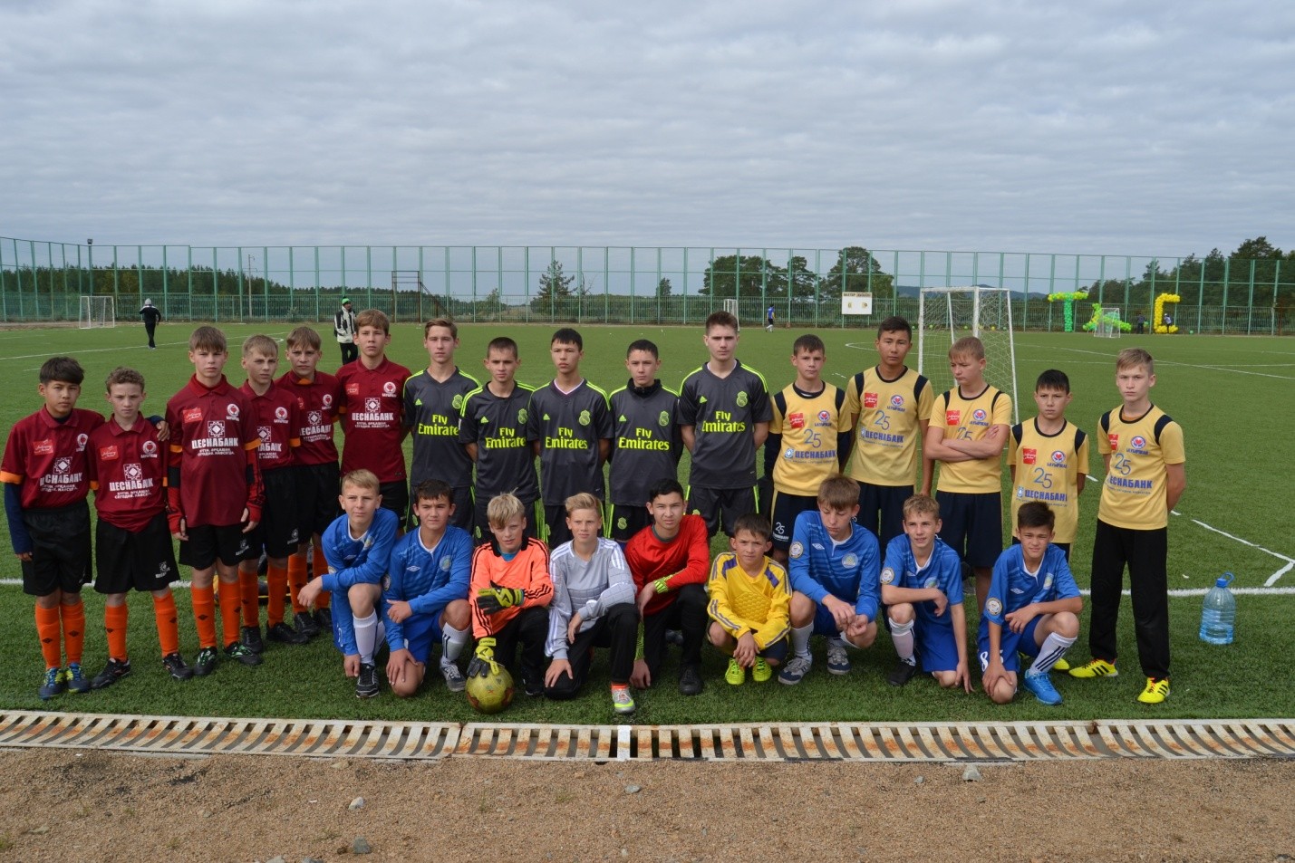 «Транстелеком» компаниясының ІІІ жазғы спартакиадасы болды