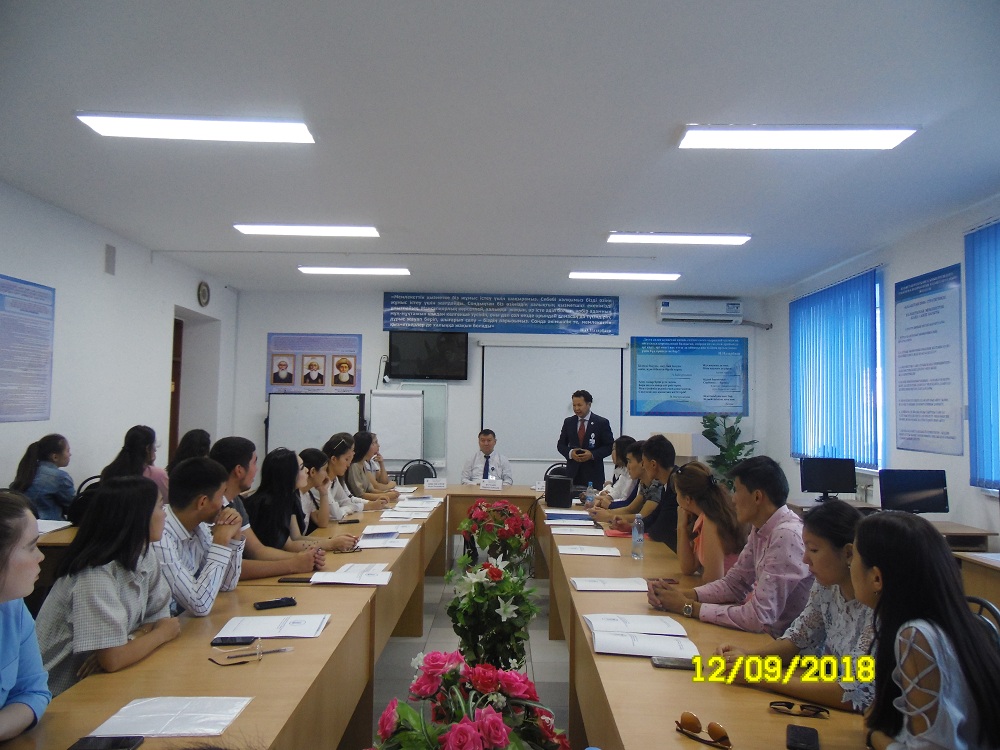 Батыс Қазақстан облысында Мемлекеттік қызмет мектебі ашылды