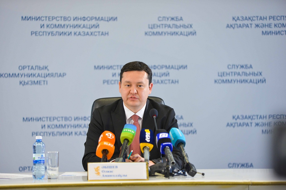 2019 жылы Қазақстан медициналық электрондық қызмет көрсету форматына толықтай көшеді