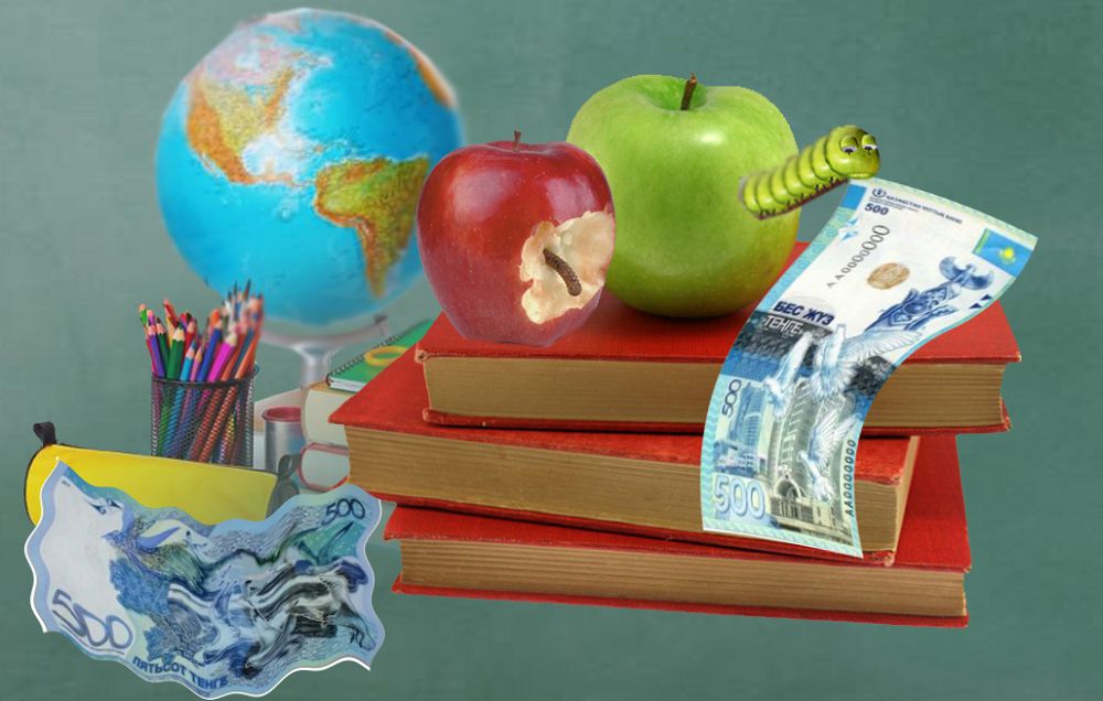 «Бармақ басты, көз қысты» әрекетке тоқтам 