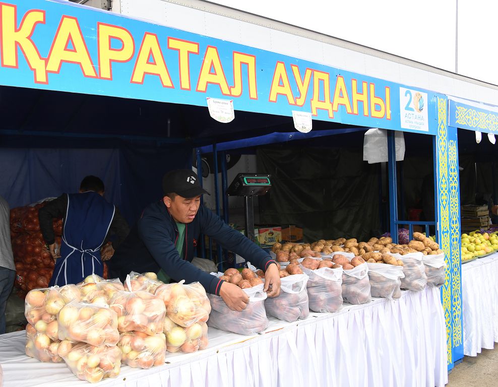 Сапалы өнімге сұраныс жоғары