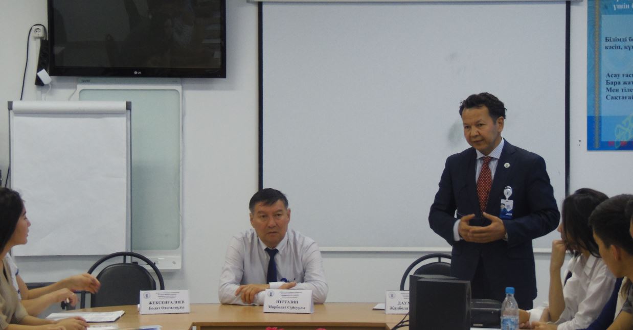 Батыс Қазақстан облысында Мемлекеттік қызмет мектебі ашылды