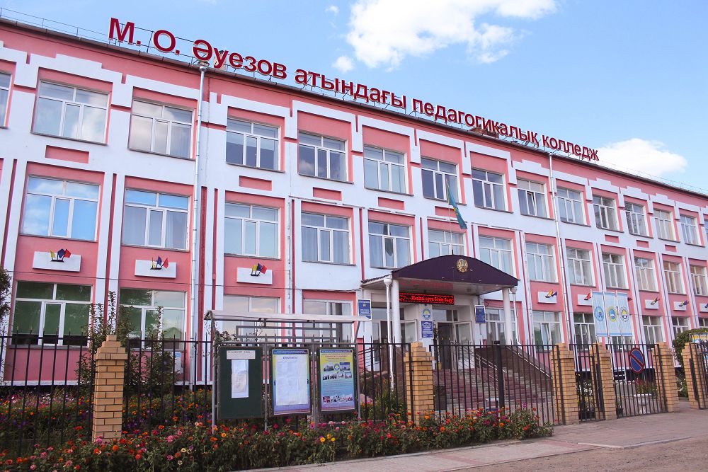 Алаш арыстары білім алған Семейдегі оқу орнына 115 жыл толды