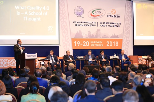 Алматыда «ANQ 2018» XVI Азия Сапа Конгресі  өтуде