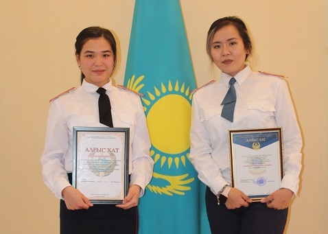 Қызылордада «Үздік анықтаушы» анықталды