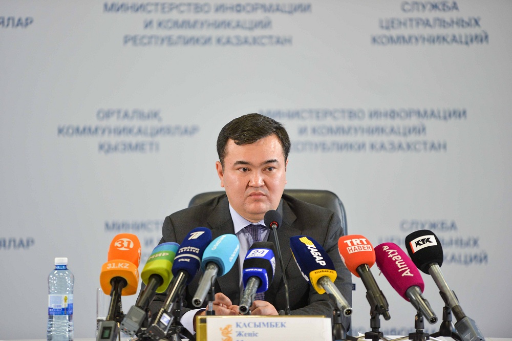 2018 жылдың 8 айында 7,7 млн. шаршы метр тұрғын үй пайдалануға берілді