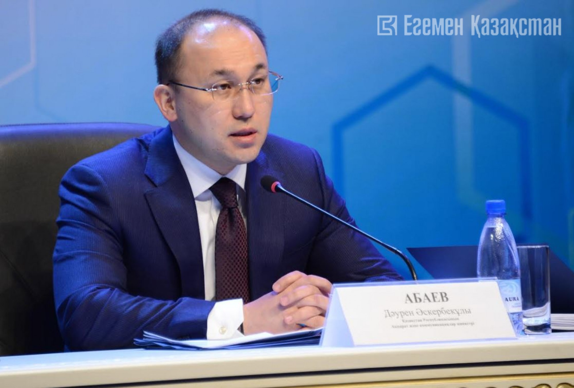 Мемлекеттік органдардың бірыңғай платформасы құрылады