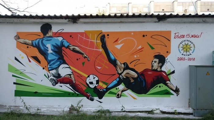 Көшенің сәнін келтіріп...