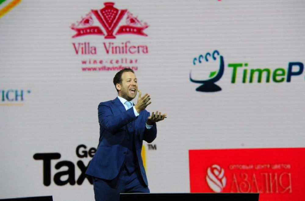 Сиқыры мол сауда нарығы