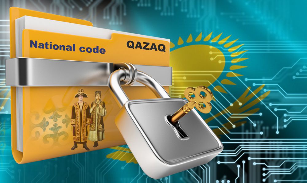 Тіл арқылы этномәдени кодтарды ашу