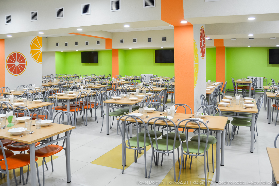 Мектептегі ас мәзіріне мән берсек...