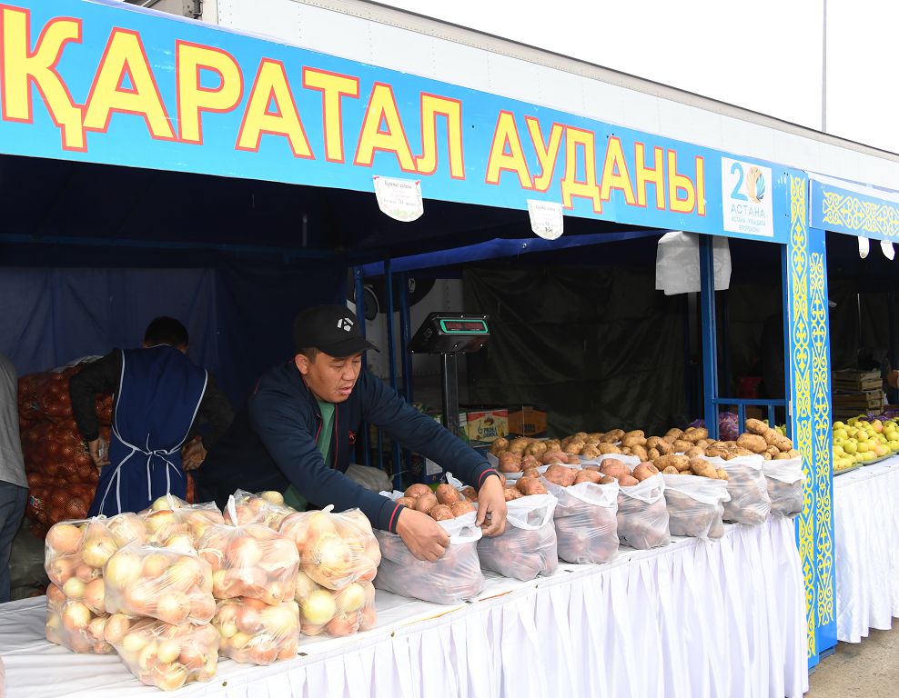 Сапалы өнімге сұраныс жоғары