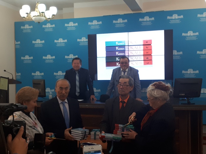 Кемел Тоқаевтың шығармалар жинағының тұсауы кесілді